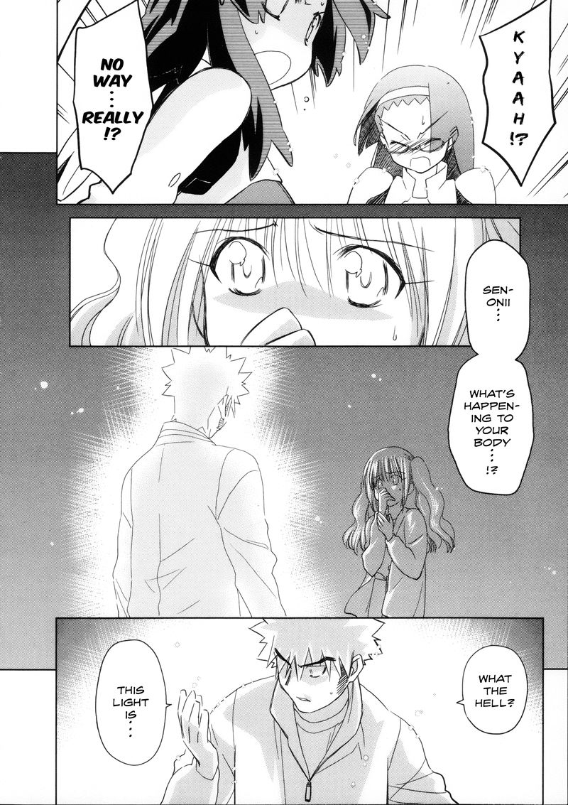 Fight Ippatsu Juuden Chan 22 22