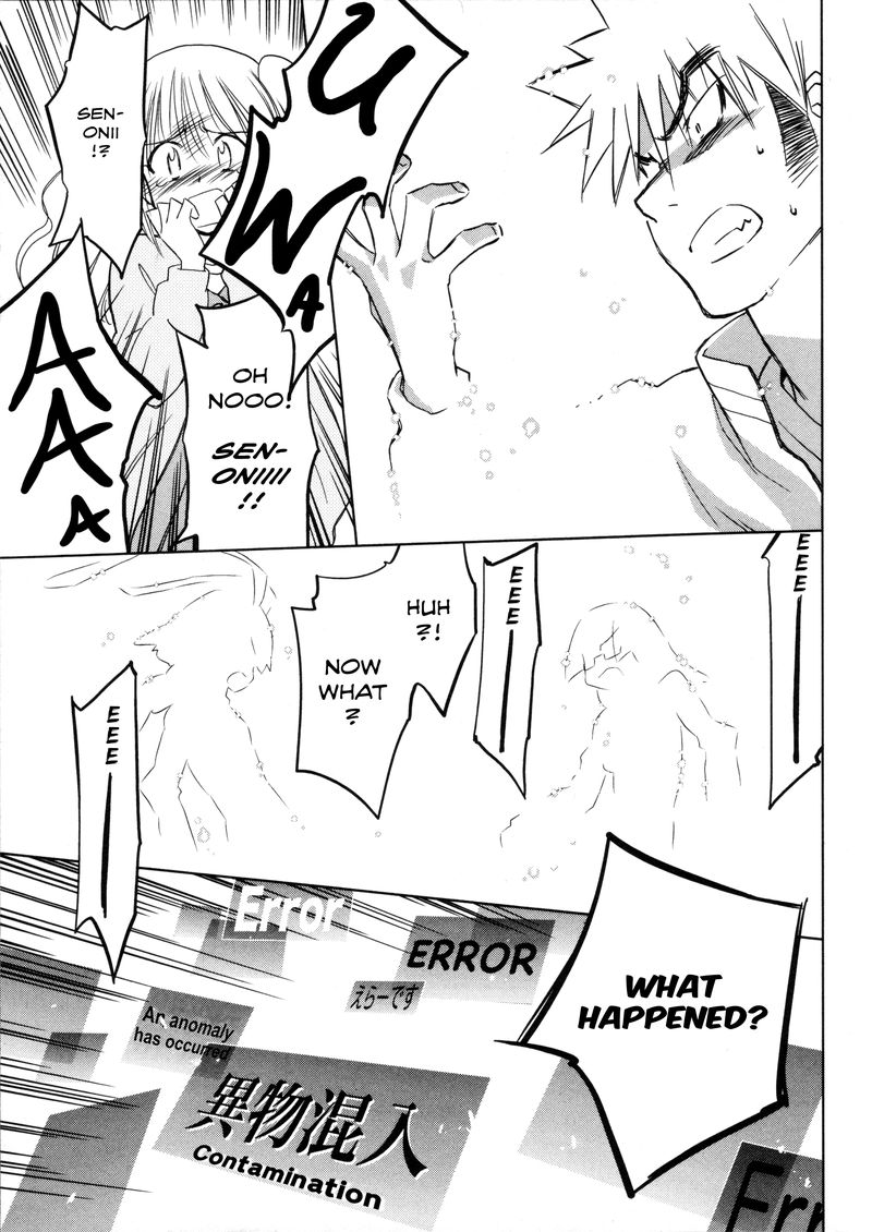 Fight Ippatsu Juuden Chan 22 23