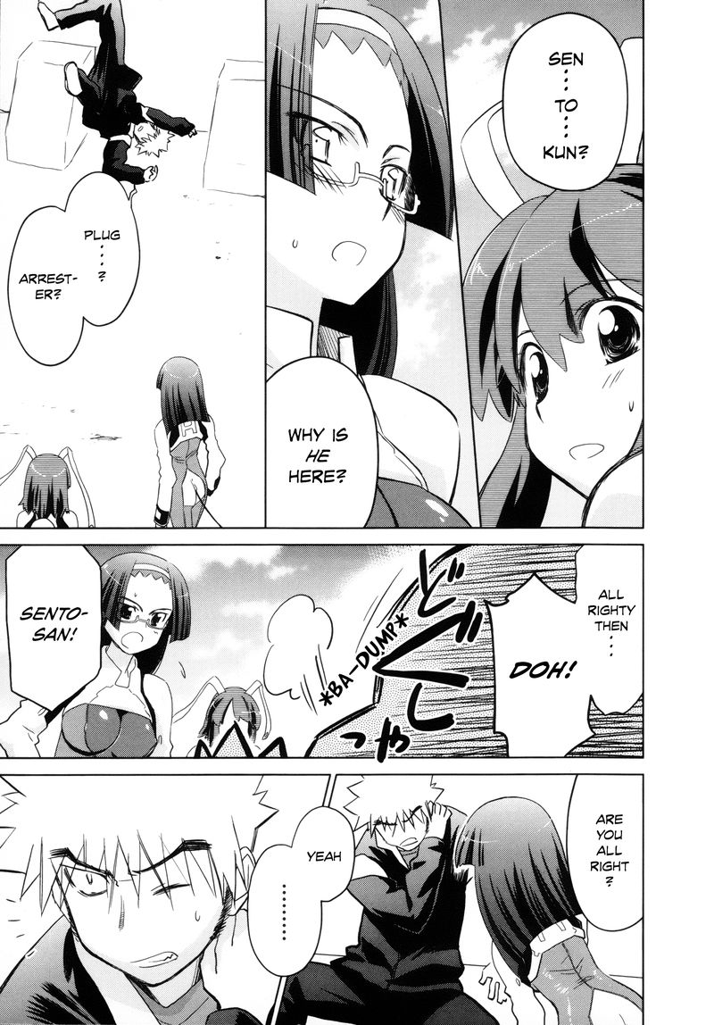 Fight Ippatsu Juuden Chan 22 25