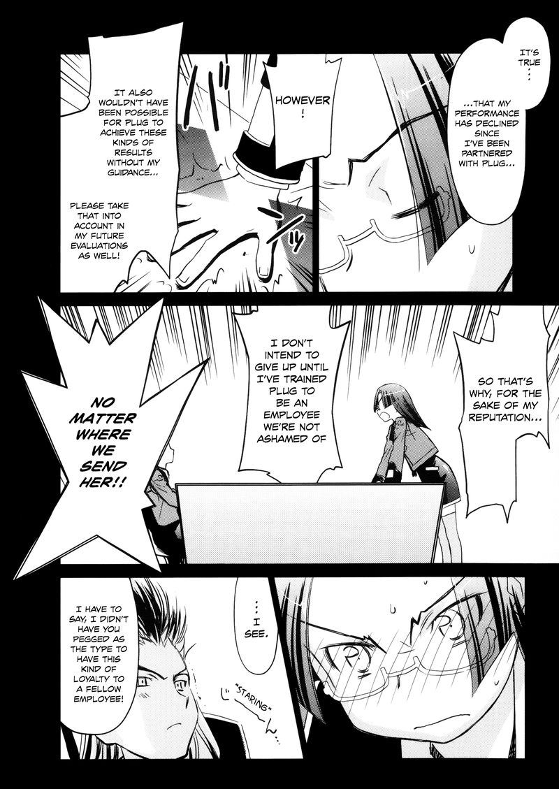 Fight Ippatsu Juuden Chan 22 8