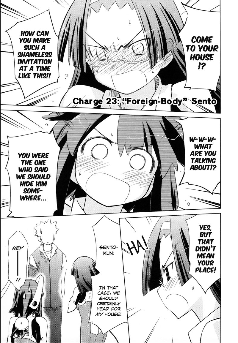 Fight Ippatsu Juuden Chan 23 1