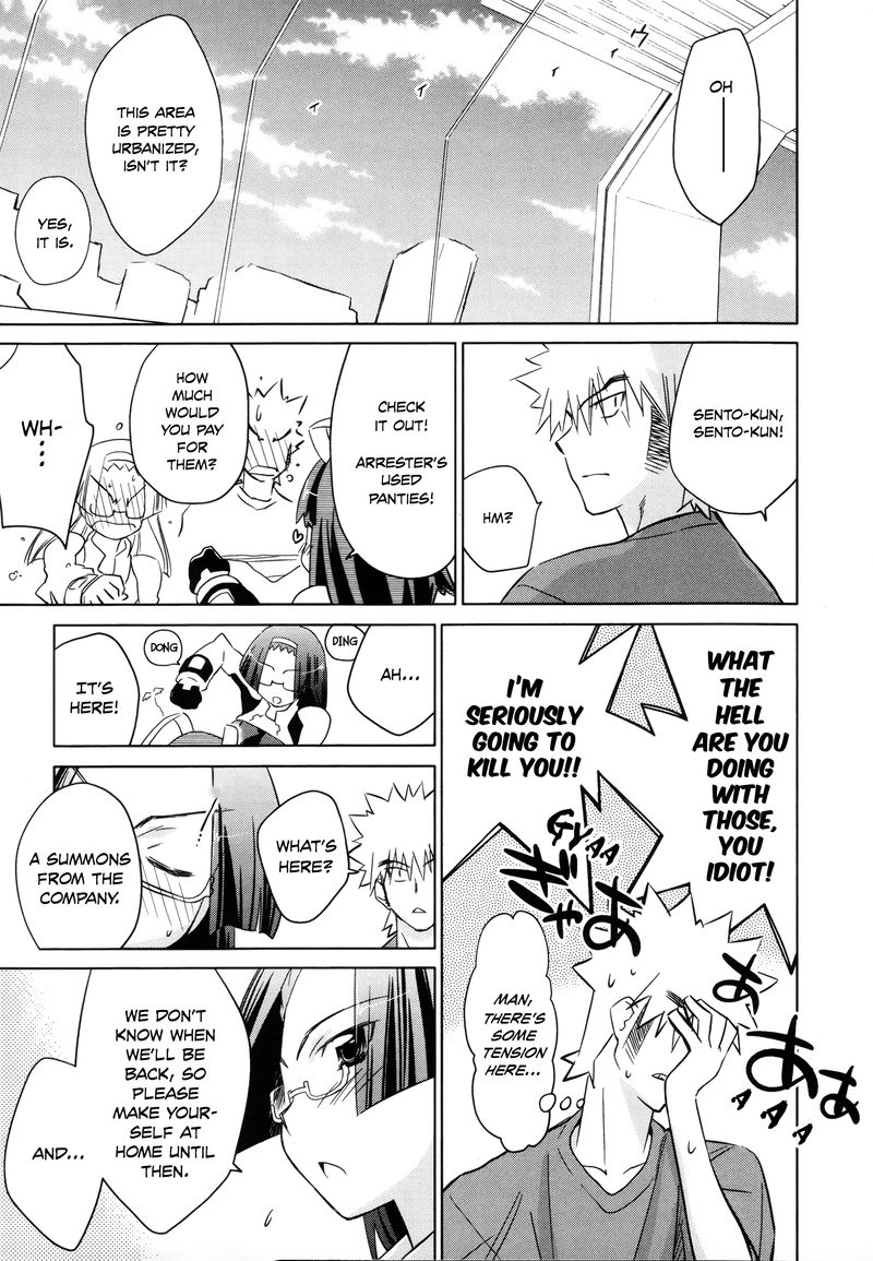 Fight Ippatsu Juuden Chan 23 13