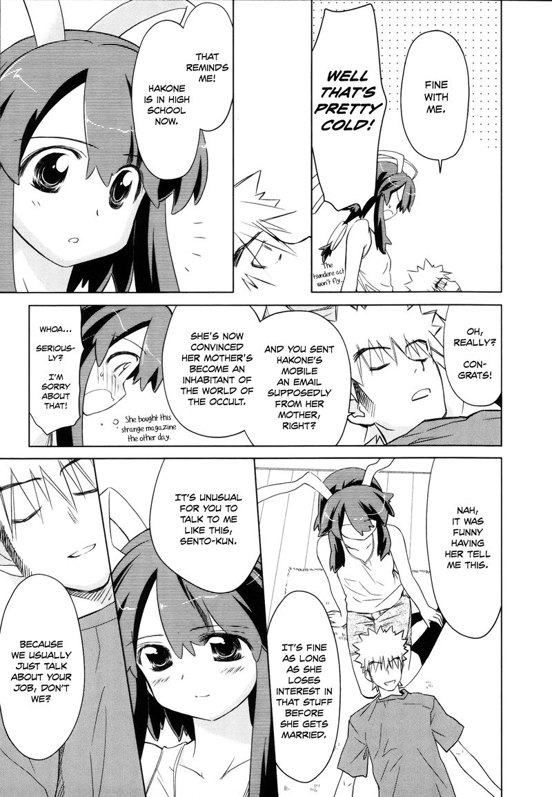 Fight Ippatsu Juuden Chan 23 23