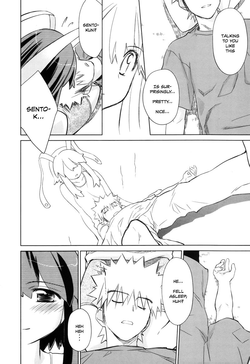 Fight Ippatsu Juuden Chan 23 24