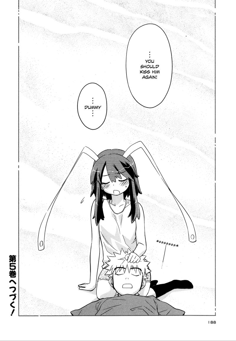 Fight Ippatsu Juuden Chan 23 28