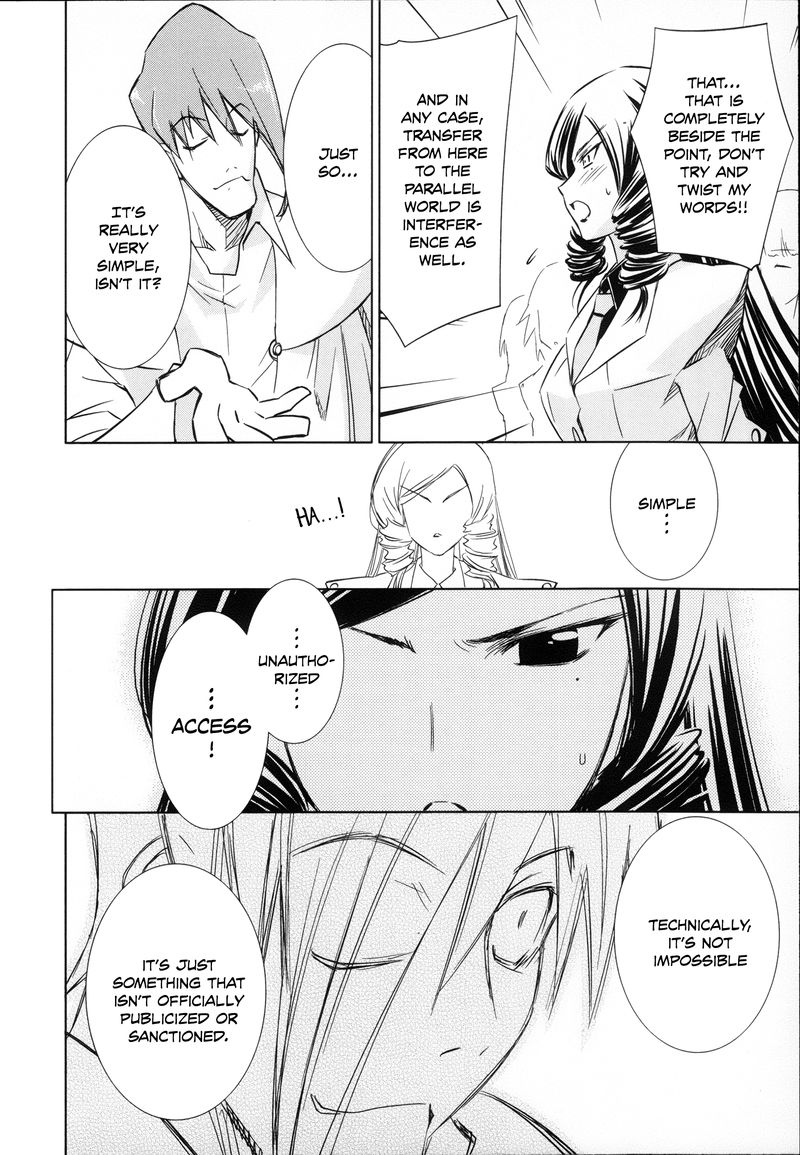 Fight Ippatsu Juuden Chan 23 8