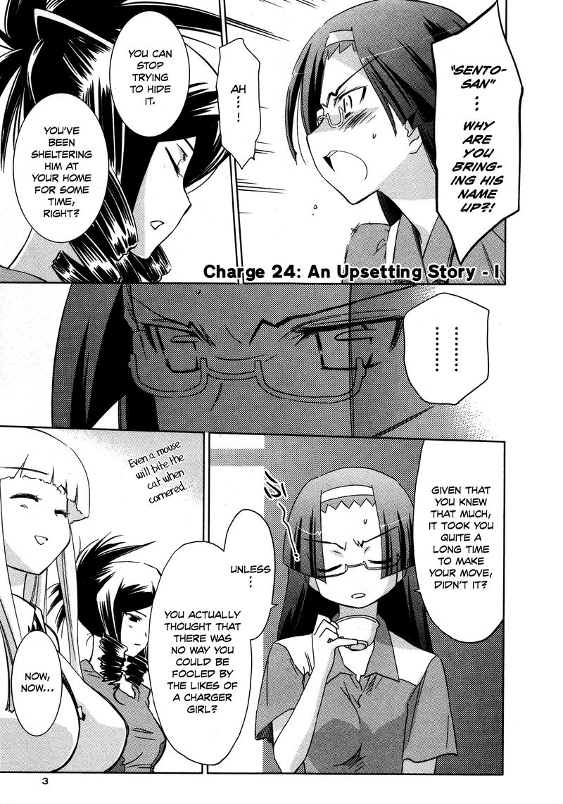 Fight Ippatsu Juuden Chan 24 1