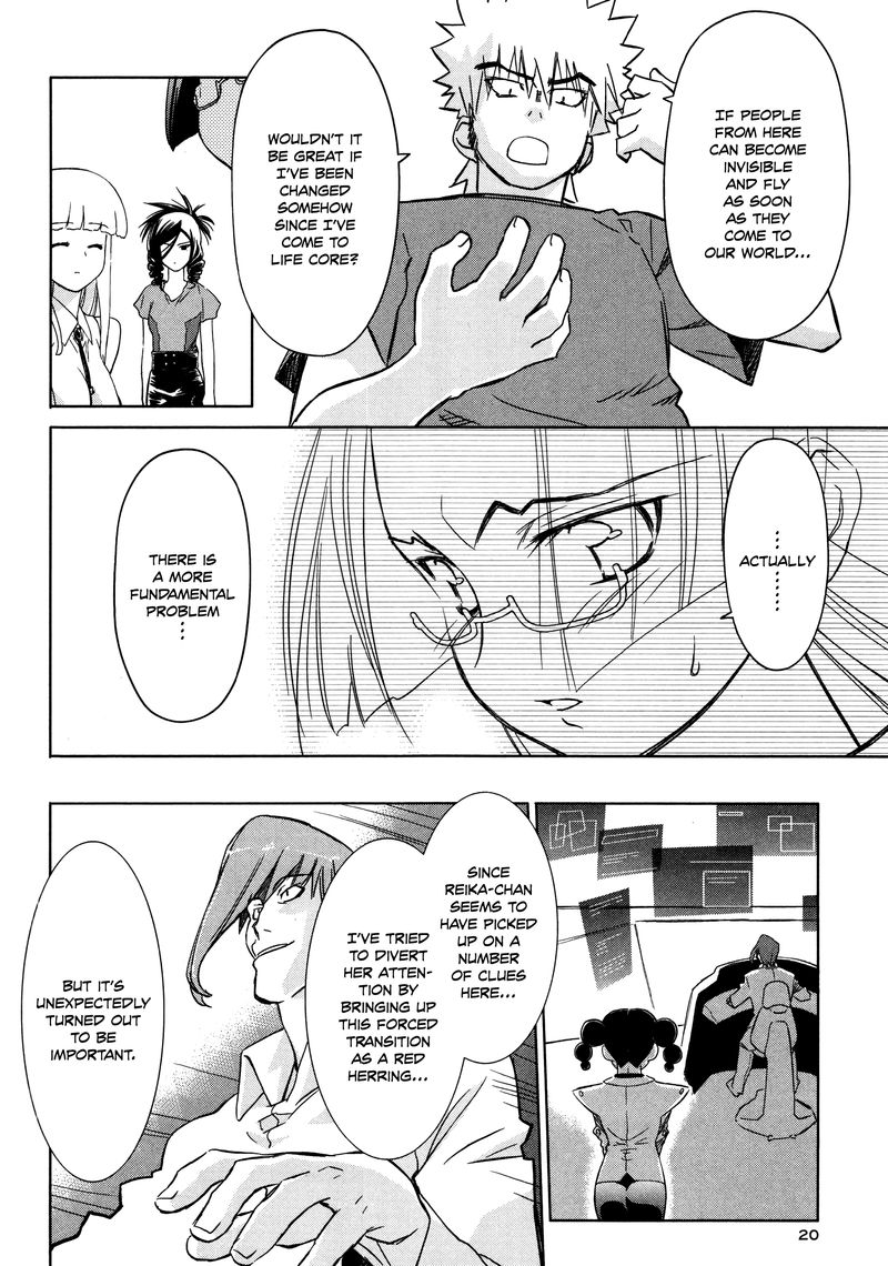 Fight Ippatsu Juuden Chan 24 17