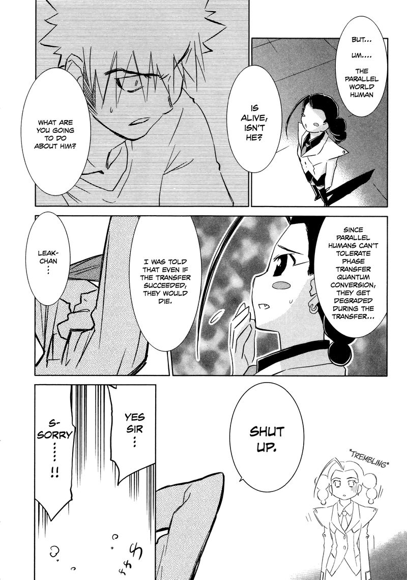 Fight Ippatsu Juuden Chan 24 19
