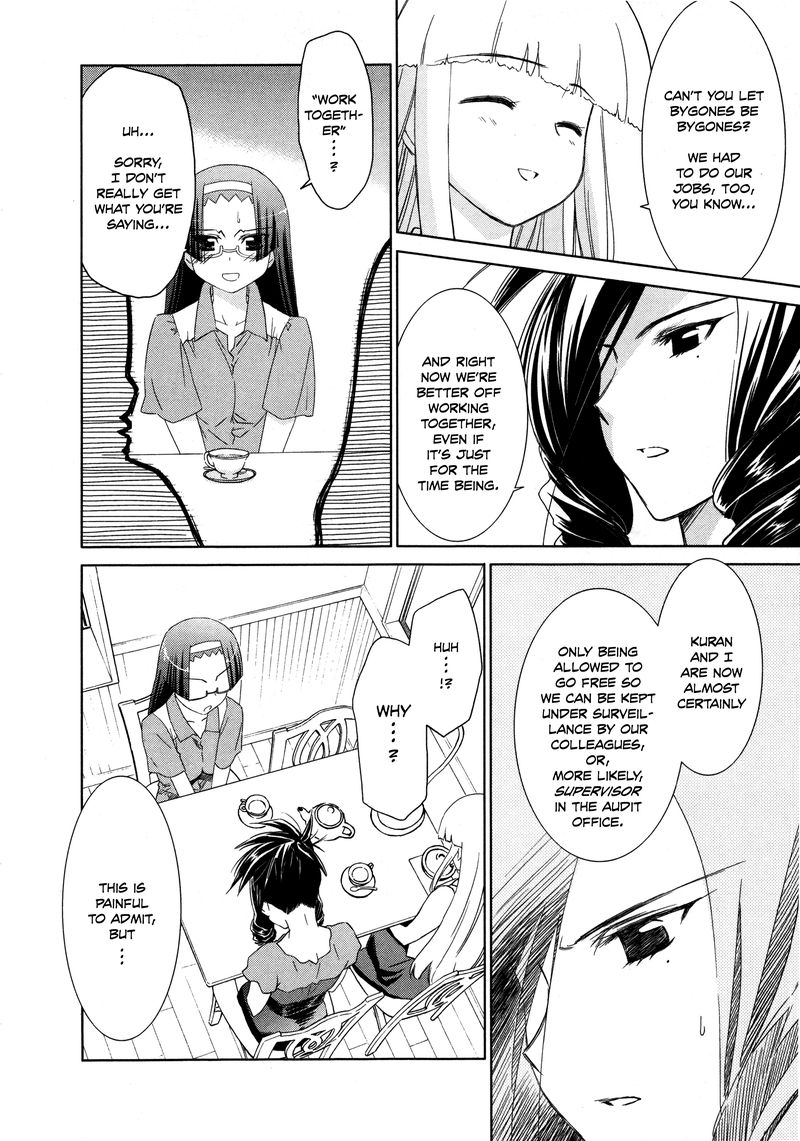 Fight Ippatsu Juuden Chan 24 2