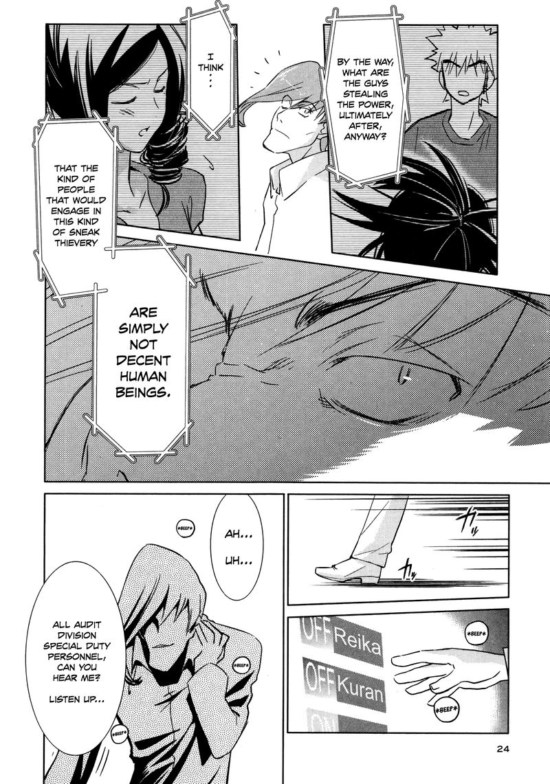 Fight Ippatsu Juuden Chan 24 21