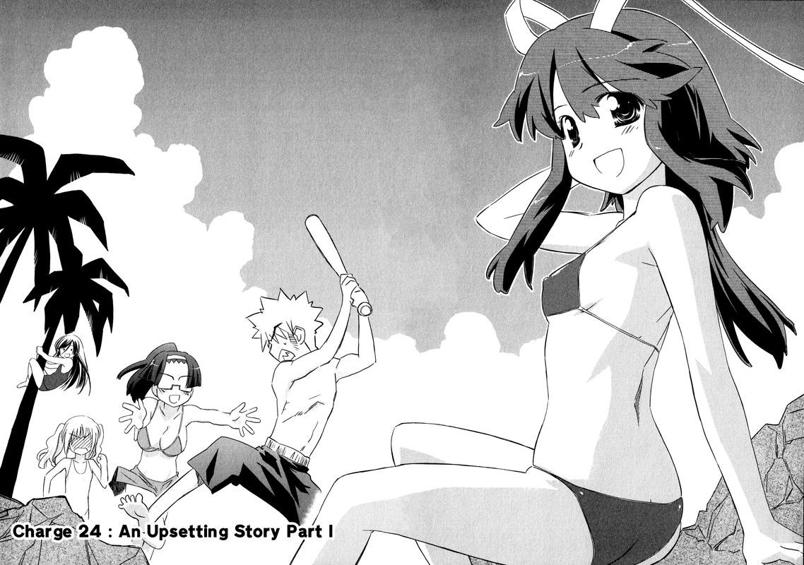 Fight Ippatsu Juuden Chan 24 4