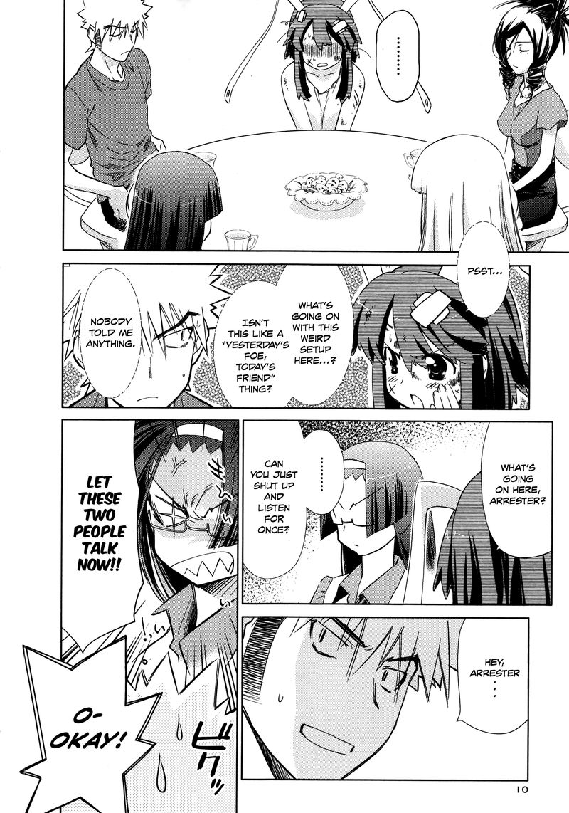 Fight Ippatsu Juuden Chan 24 7