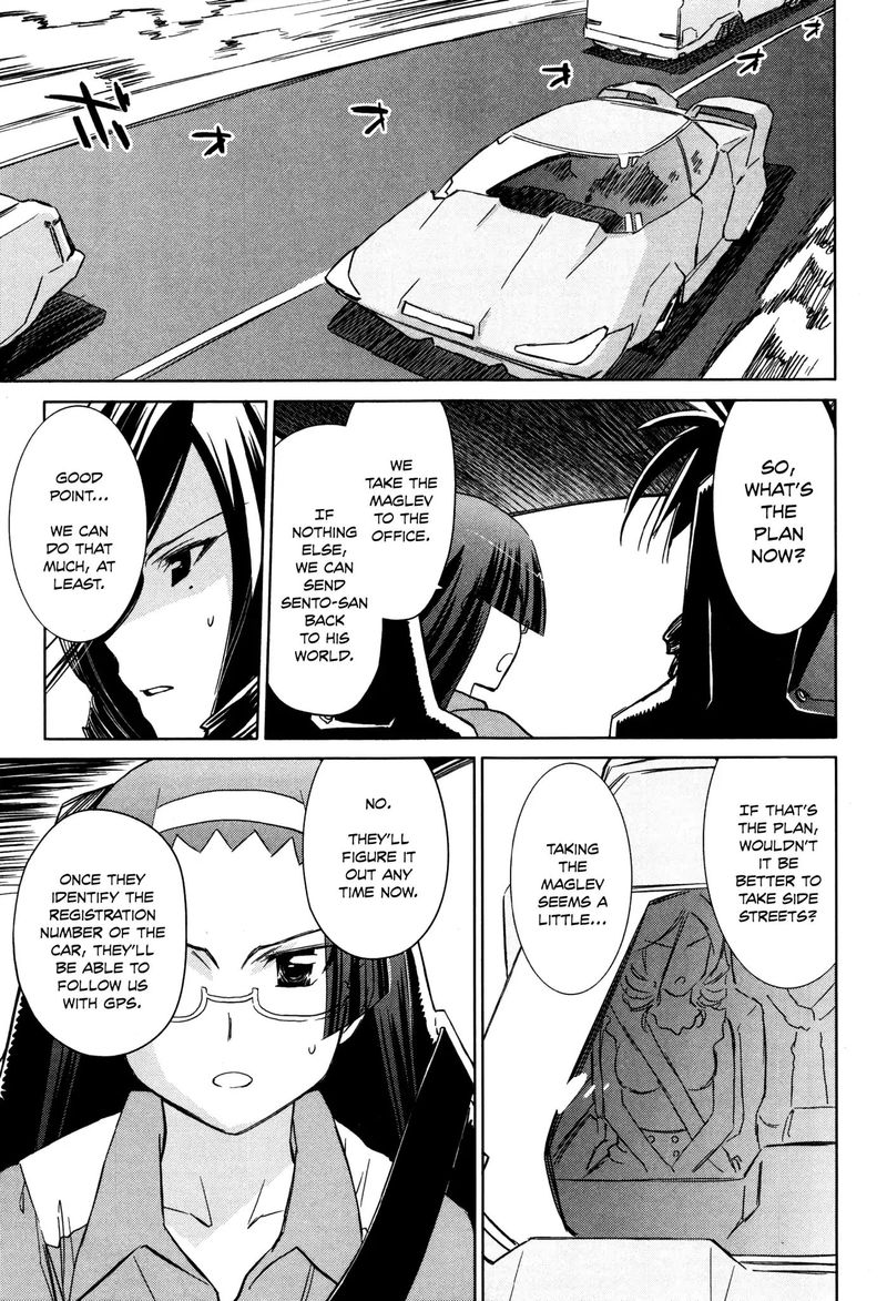 Fight Ippatsu Juuden Chan 25 11