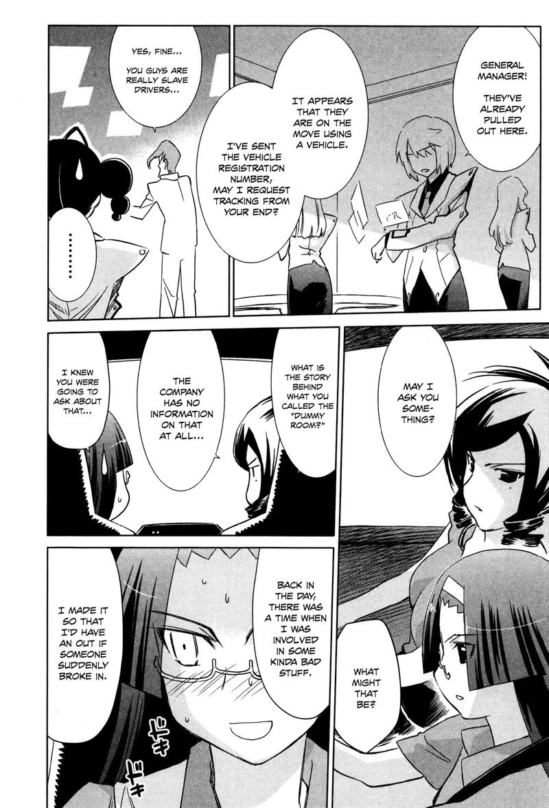 Fight Ippatsu Juuden Chan 25 12