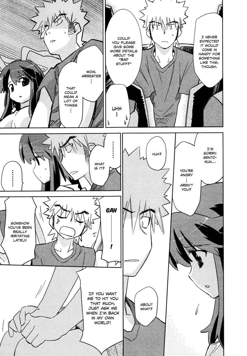 Fight Ippatsu Juuden Chan 25 13