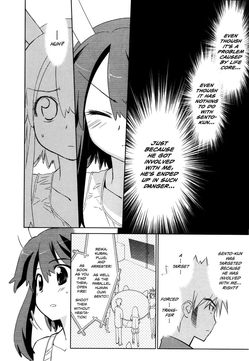 Fight Ippatsu Juuden Chan 25 14