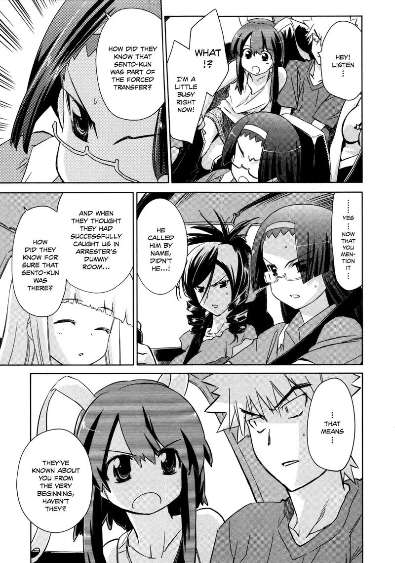 Fight Ippatsu Juuden Chan 25 15