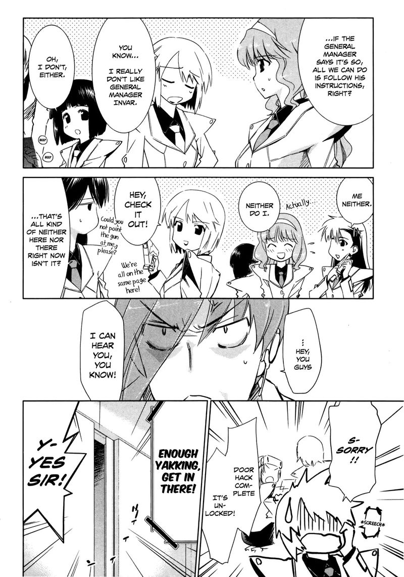 Fight Ippatsu Juuden Chan 25 2