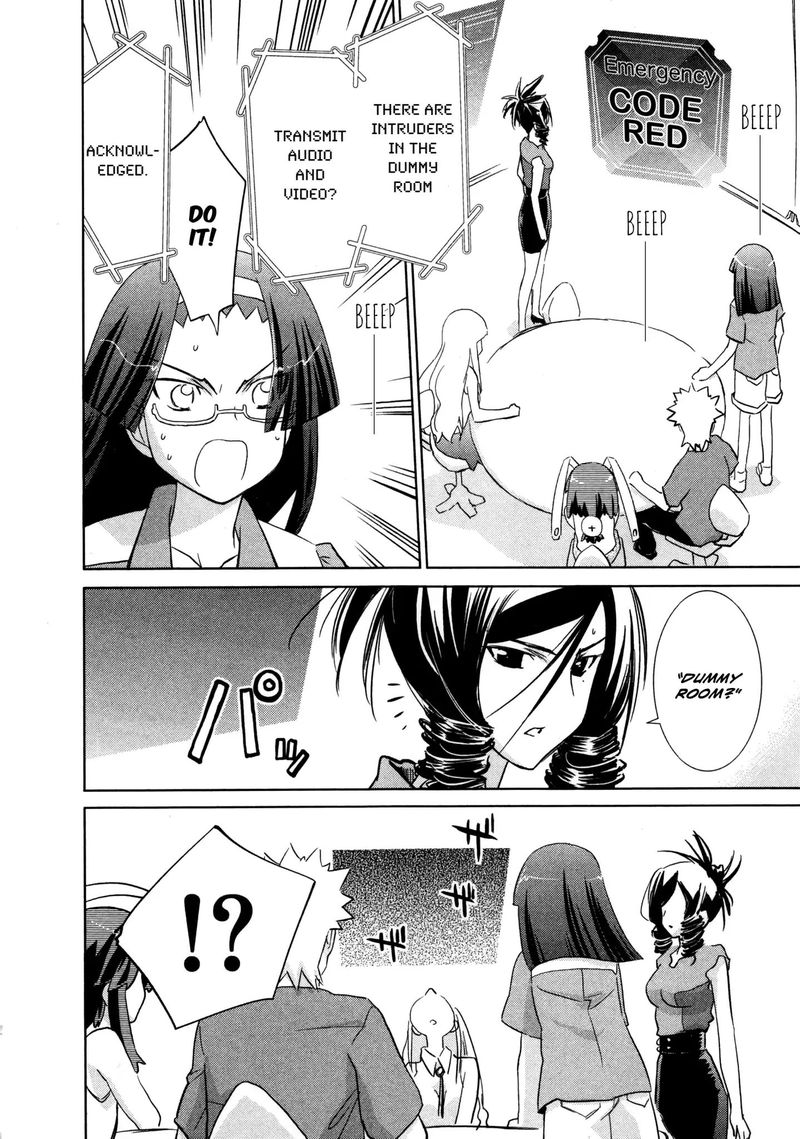 Fight Ippatsu Juuden Chan 25 4