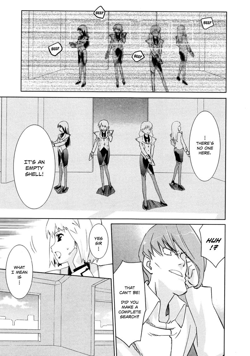 Fight Ippatsu Juuden Chan 25 5