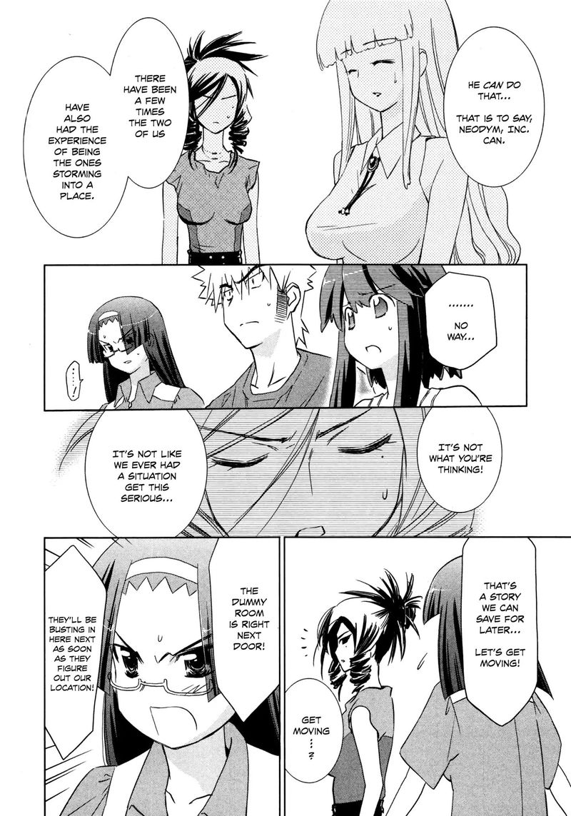 Fight Ippatsu Juuden Chan 25 8