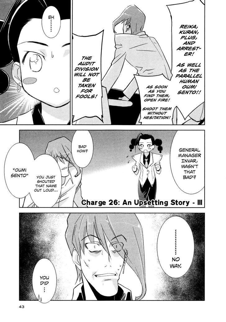 Fight Ippatsu Juuden Chan 26 1