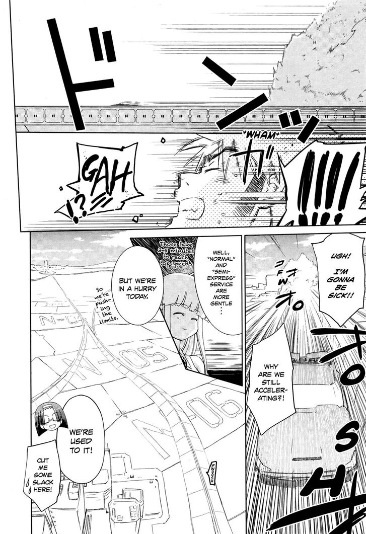 Fight Ippatsu Juuden Chan 26 10