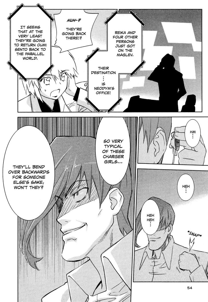 Fight Ippatsu Juuden Chan 26 12