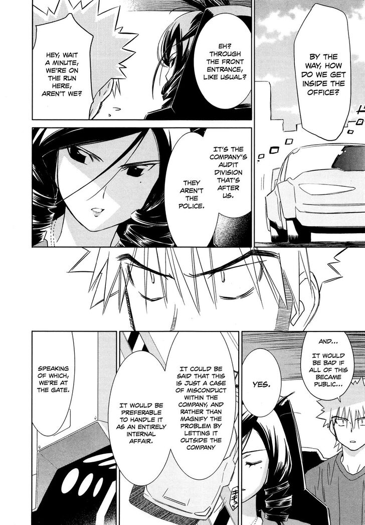 Fight Ippatsu Juuden Chan 26 14