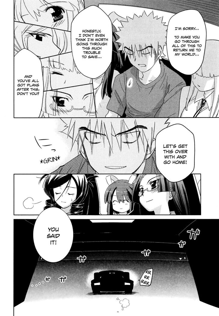 Fight Ippatsu Juuden Chan 26 16