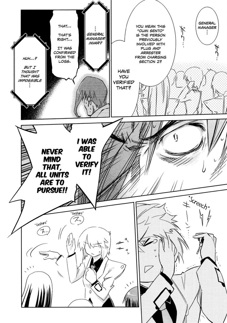 Fight Ippatsu Juuden Chan 26 2