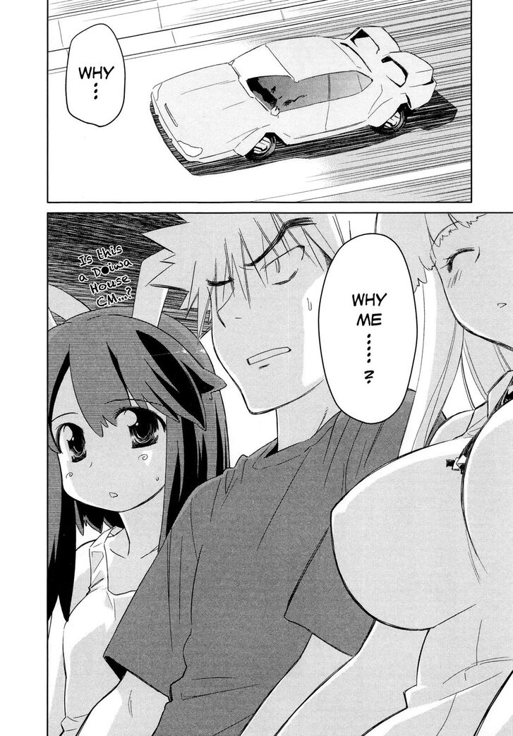 Fight Ippatsu Juuden Chan 26 4