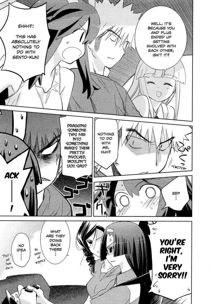 Fight Ippatsu Juuden Chan 26 5