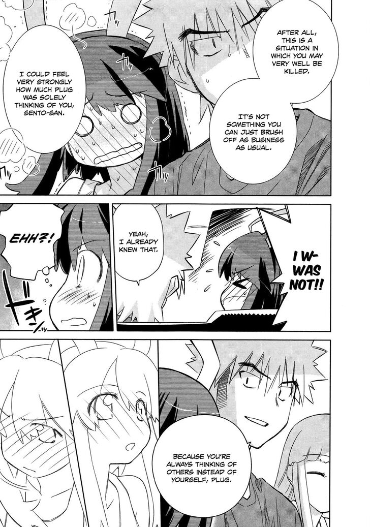 Fight Ippatsu Juuden Chan 26 7