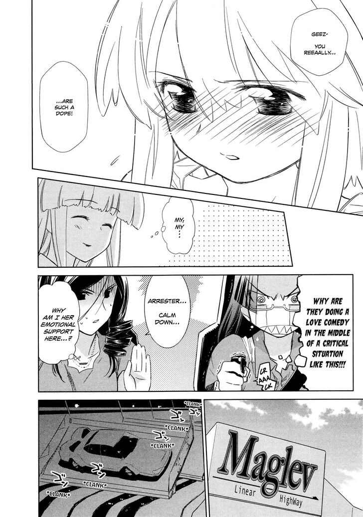 Fight Ippatsu Juuden Chan 26 8