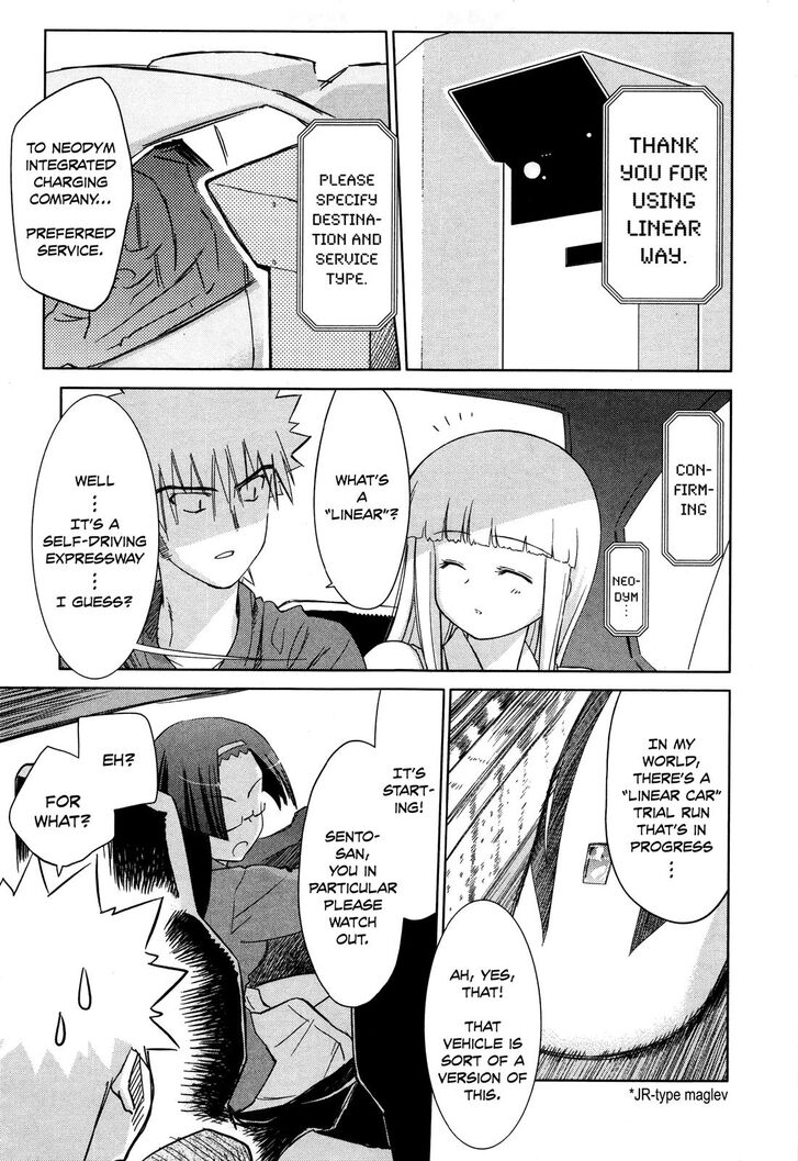 Fight Ippatsu Juuden Chan 26 9