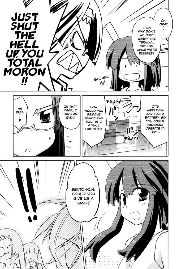 Fight Ippatsu Juuden Chan 27 13