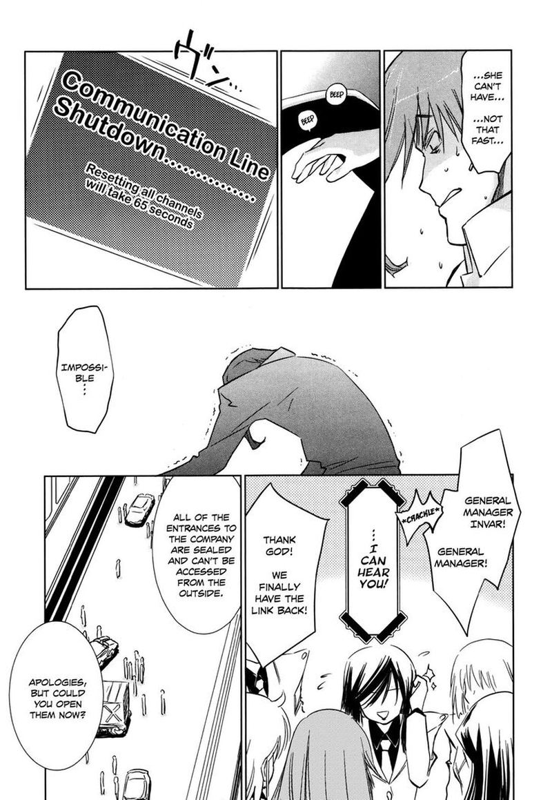 Fight Ippatsu Juuden Chan 27 19