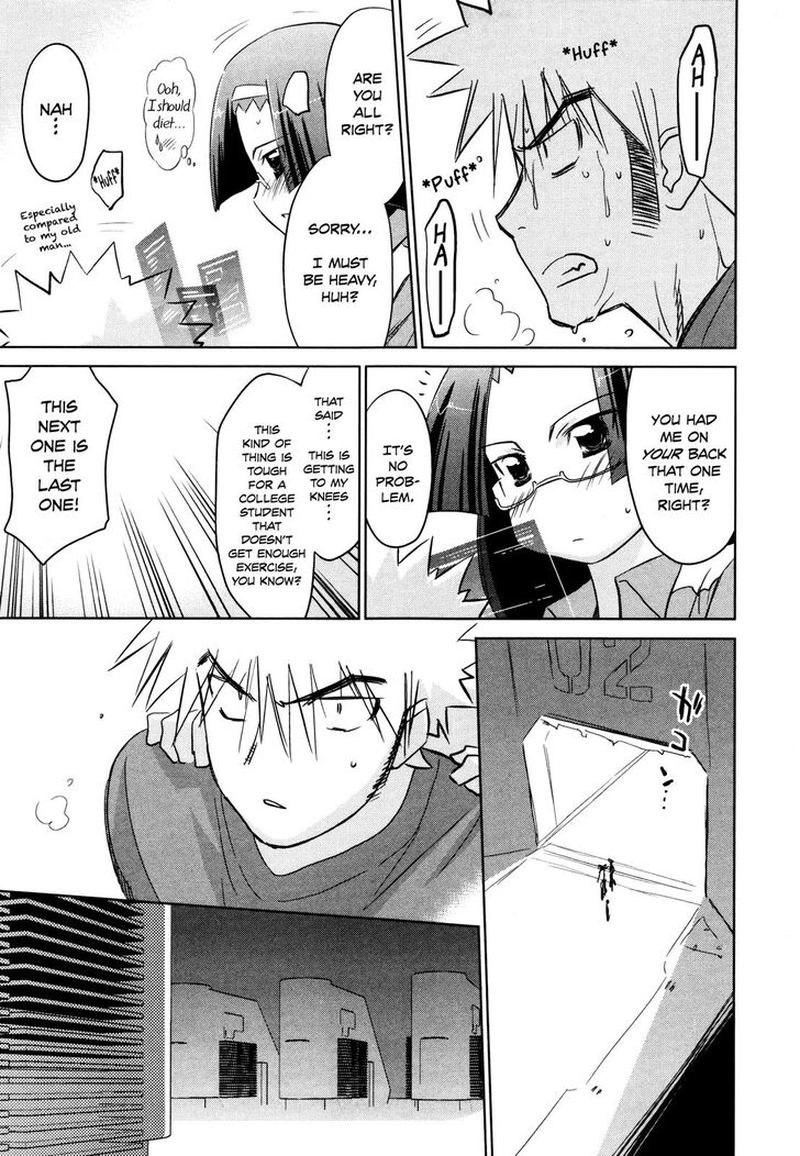 Fight Ippatsu Juuden Chan 27 21