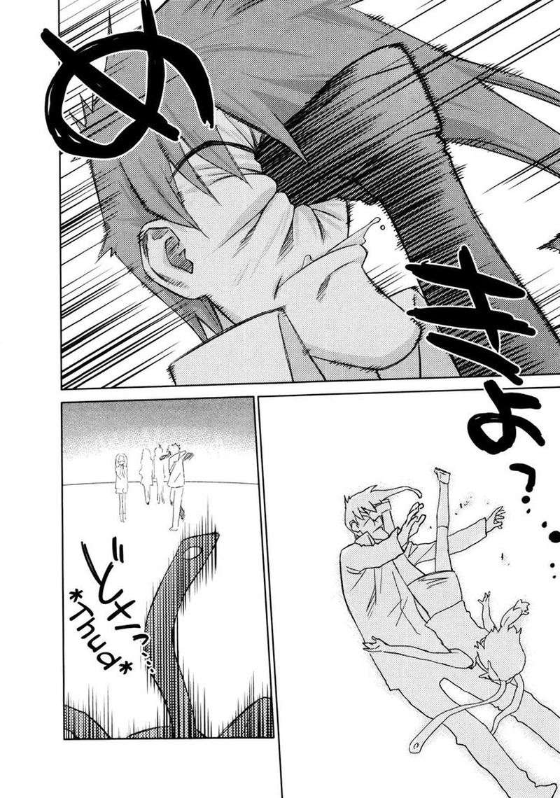 Fight Ippatsu Juuden Chan 28 17