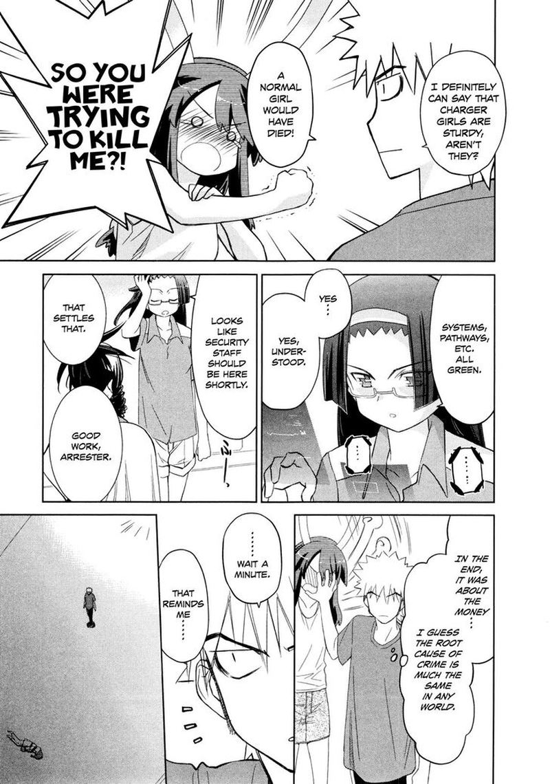 Fight Ippatsu Juuden Chan 28 20
