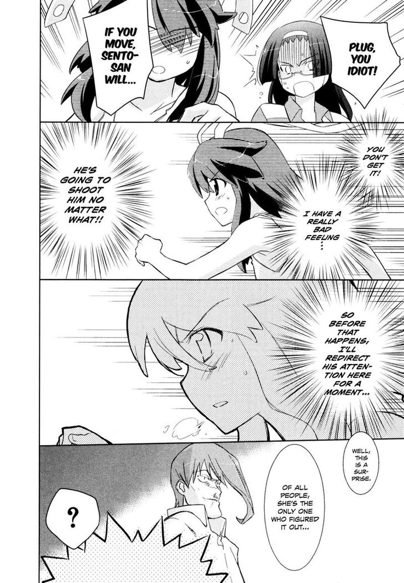 Fight Ippatsu Juuden Chan 28 23