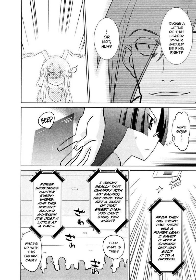 Fight Ippatsu Juuden Chan 28 8
