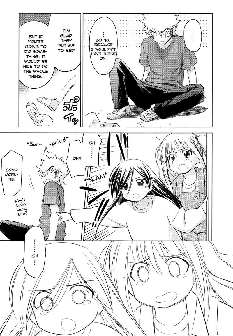 Fight Ippatsu Juuden Chan 29 22