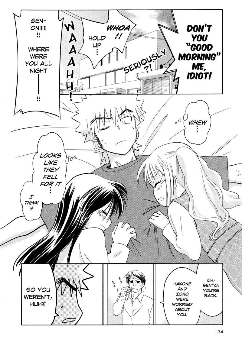 Fight Ippatsu Juuden Chan 29 23