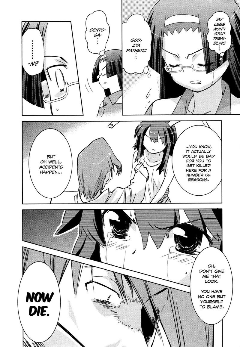 Fight Ippatsu Juuden Chan 29 6