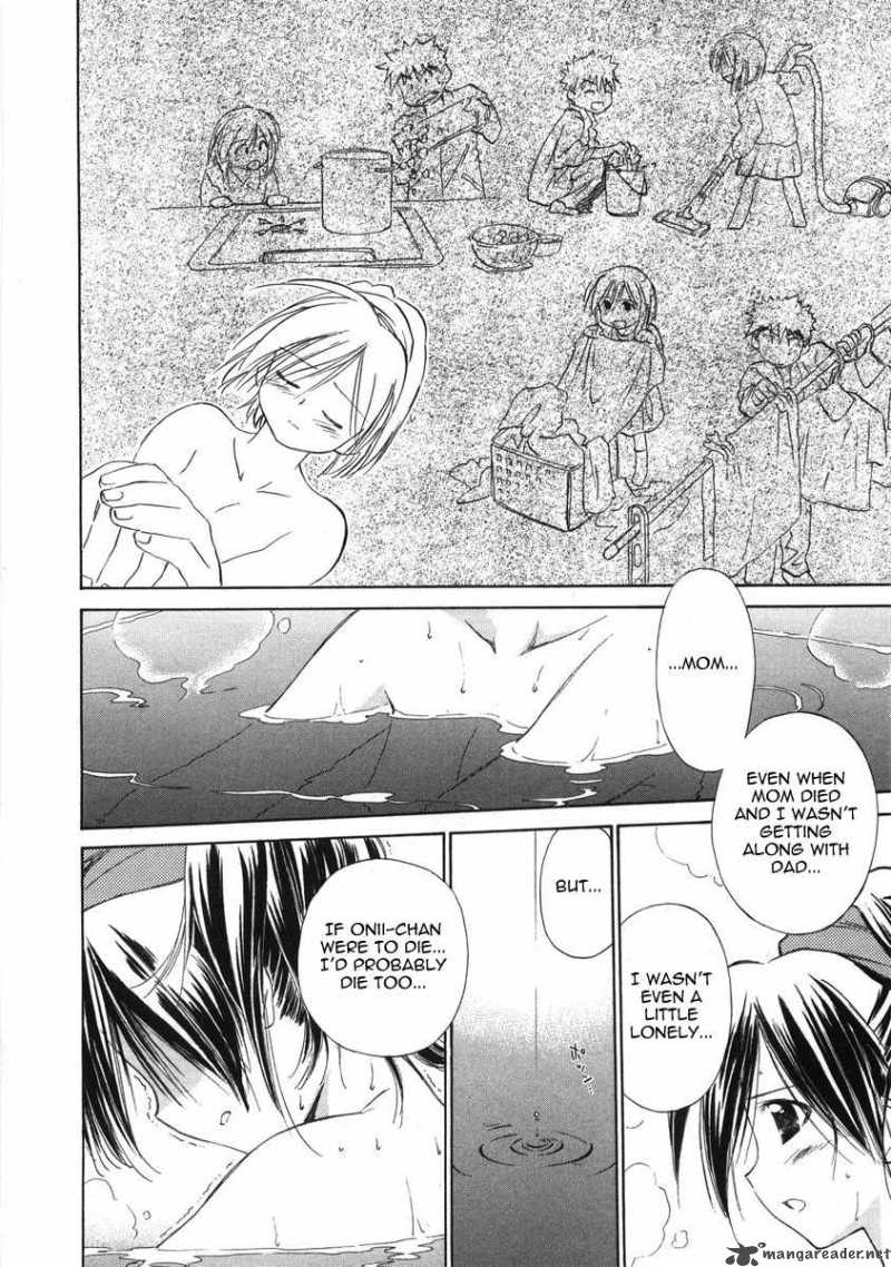 Fight Ippatsu Juuden Chan 3 10