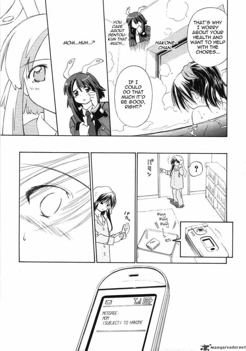 Fight Ippatsu Juuden Chan 3 11