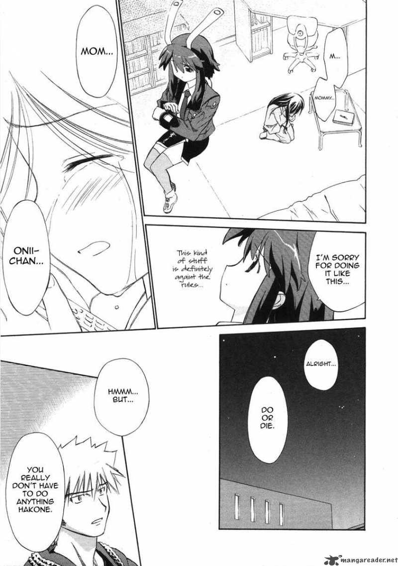 Fight Ippatsu Juuden Chan 3 13